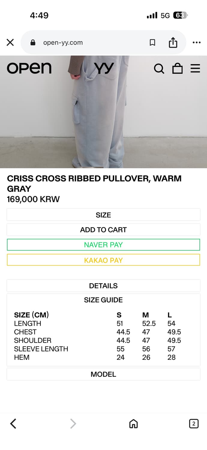 Open yy/CRISS CROSS RIBBED PULLOVER 상품이미지2