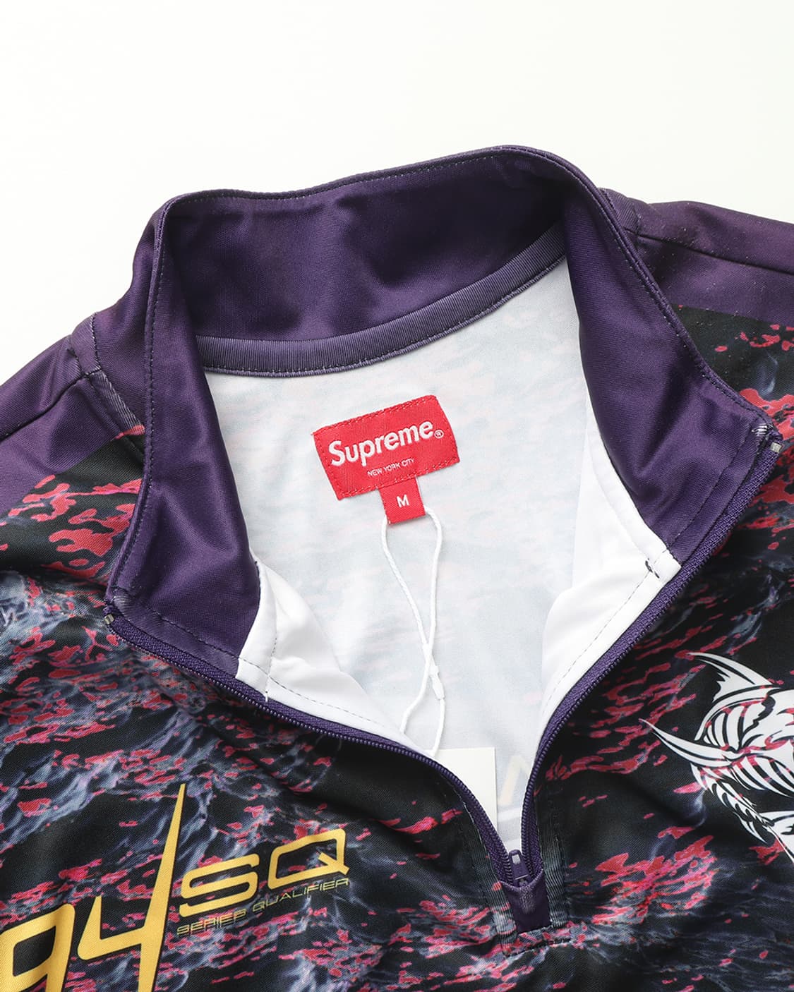 Supreme Waves Zip Pullover 상품이미지6