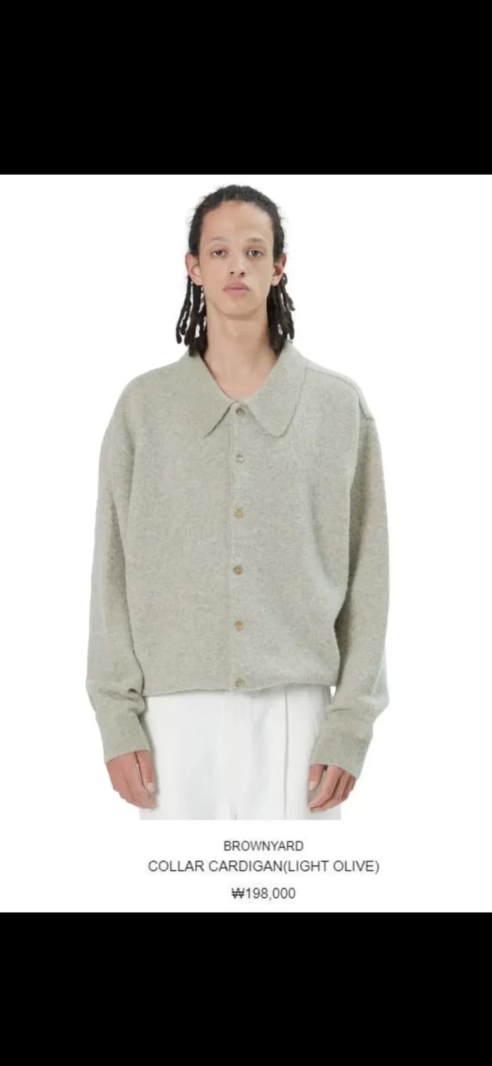 브라운야드 알파카 카라 가디건 라이트 올리브 2사이즈 상품이미지1