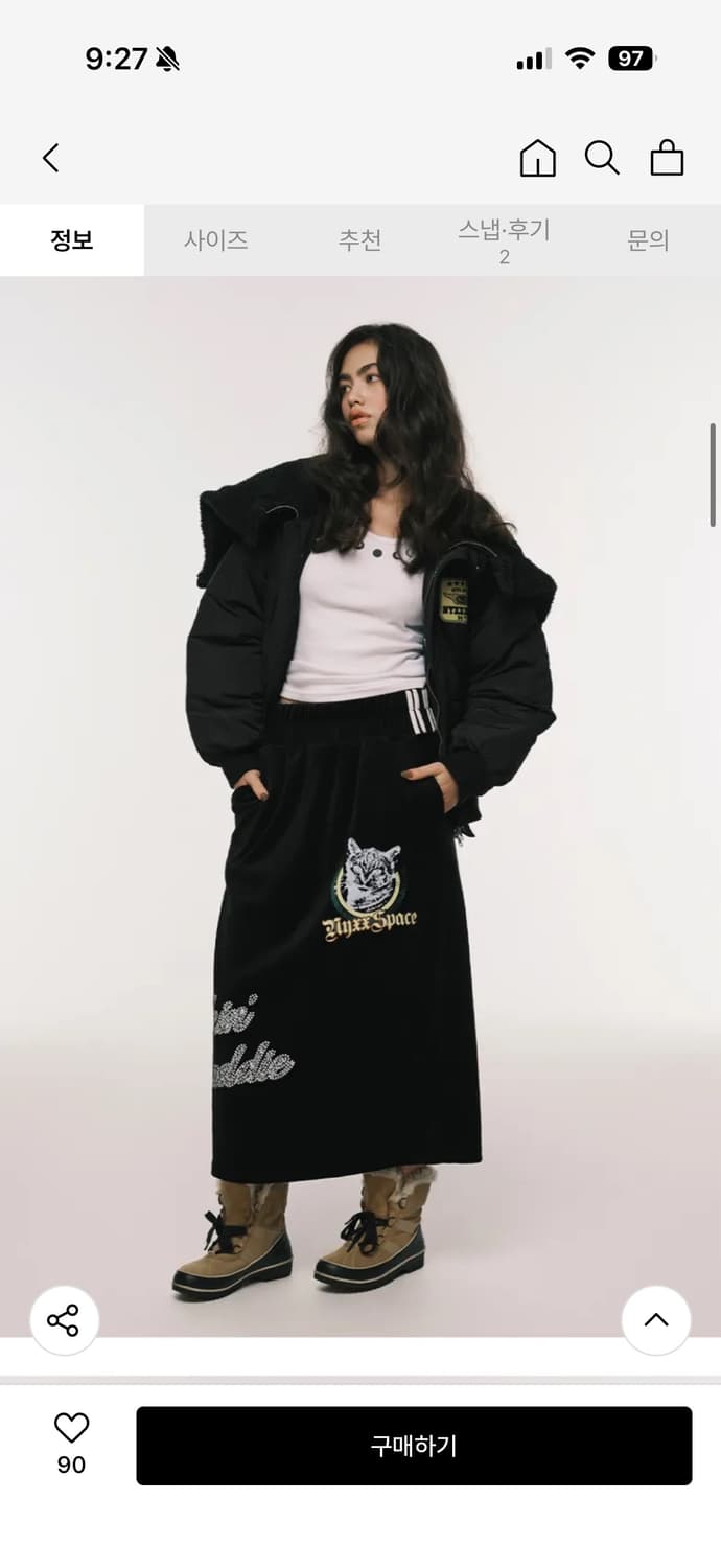 nyxx 벨벳 스커트 상품이미지1