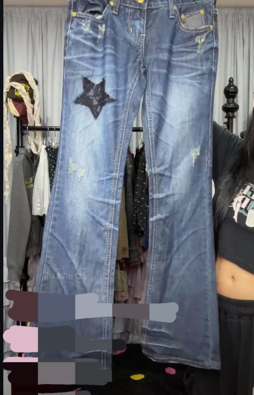 y2k 와투케 부츠컷 팬츠 상품이미지1