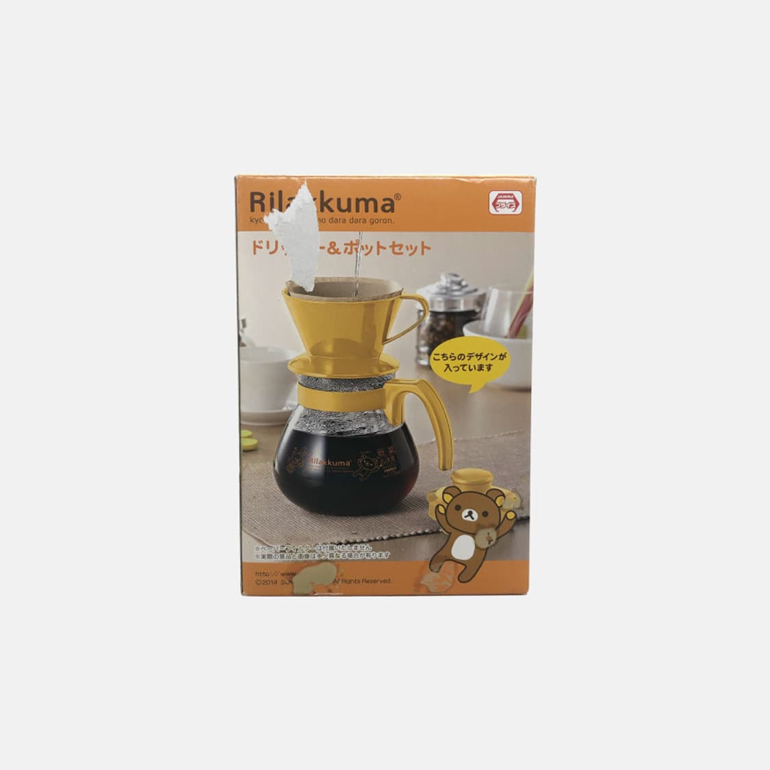 산엑스 고전 리락쿠마 커피 포트&드리퍼 세트 상품이미지1