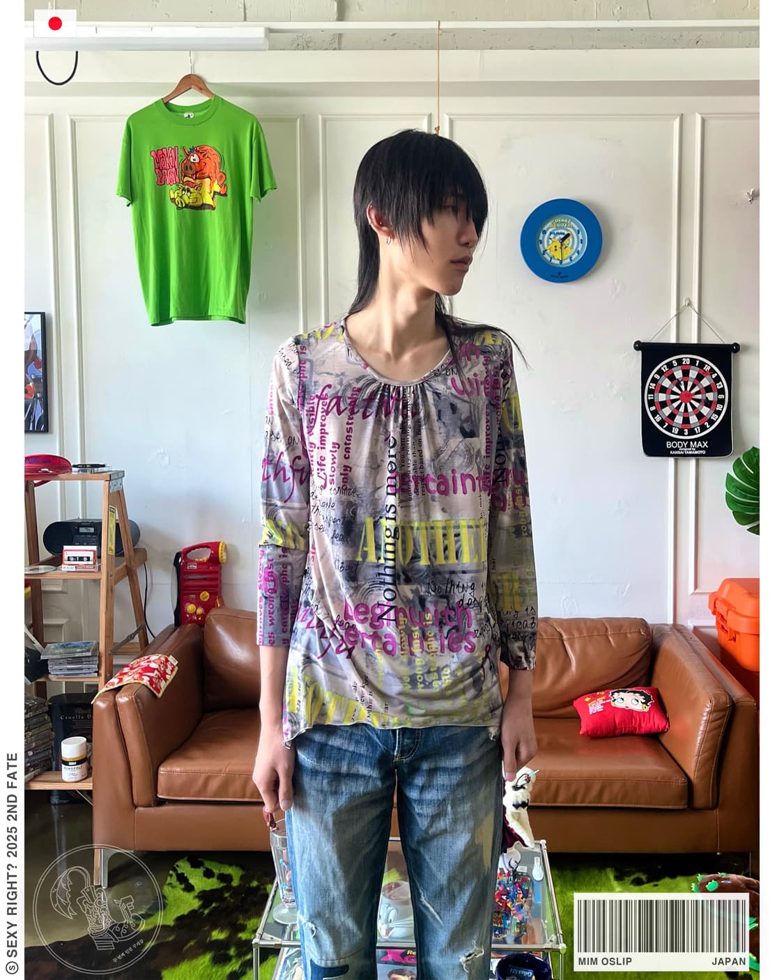 -2000s mim OSLIP Psychedelic Long-Sleeve 상품이미지1