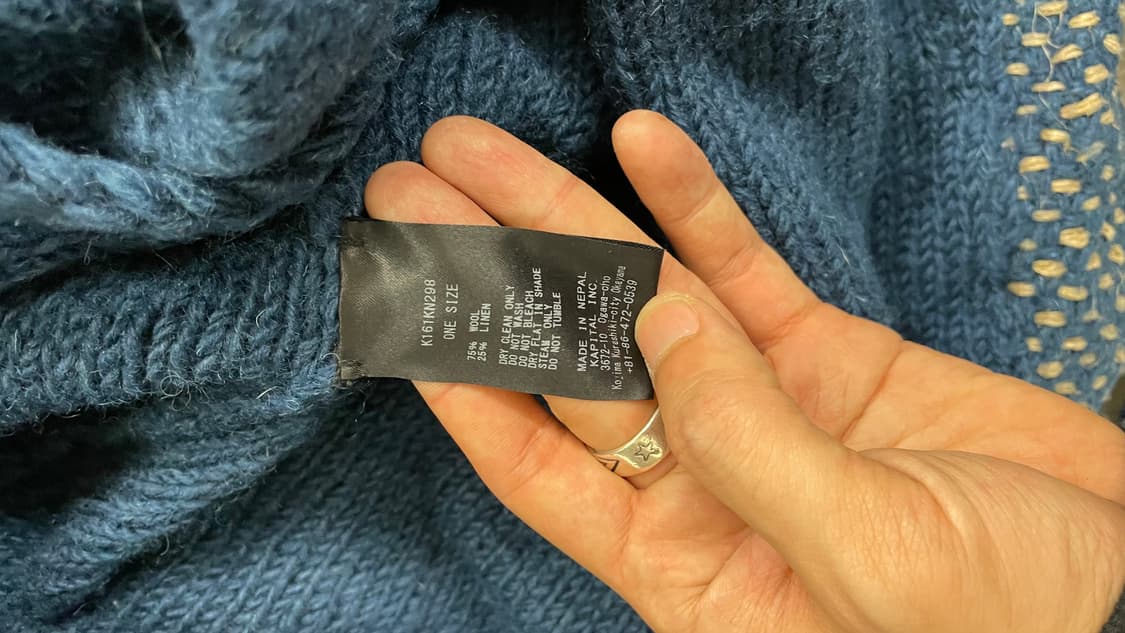 캐피탈 kesa 핸드니트 오버사이즈 가디건 상품이미지5