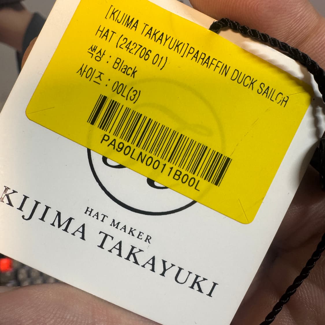 3) 키지마타카유키 파라핀 덕 세일러 버킷햇 블랙 상품이미지7