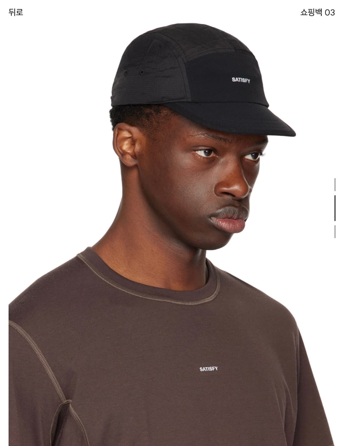 새티스파이 블랙 리피 트레일 볼캡 상품이미지2