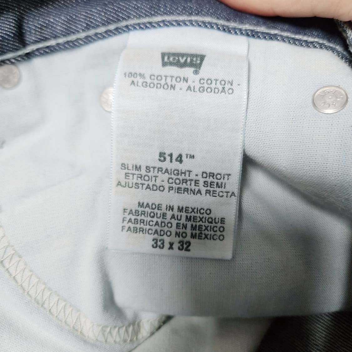 [33] 리바이스 와이드핏 USA 514 청바지 데님팬츠 상품이미지4
