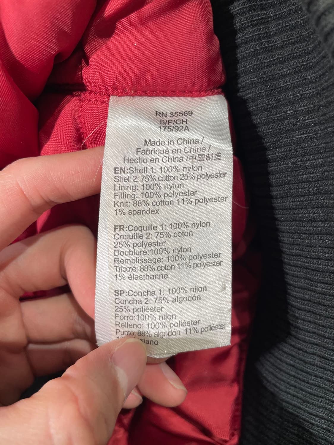 알파 인더스트리 블랙 ma-1 나일론 봄버 자켓 상품이미지8