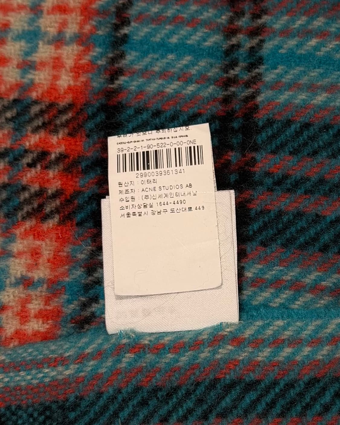 아크네 스튜디오 블루 오렌지 타탄체크 울 머플러 상품이미지9