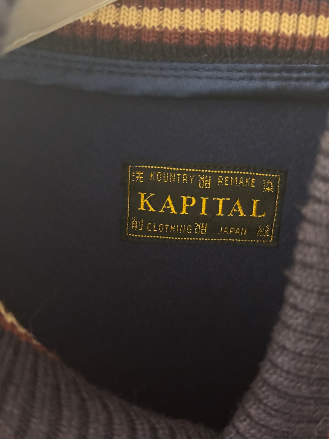 캐피탈 바시티 자켓 울 아이파이브 바시티 상품이미지2