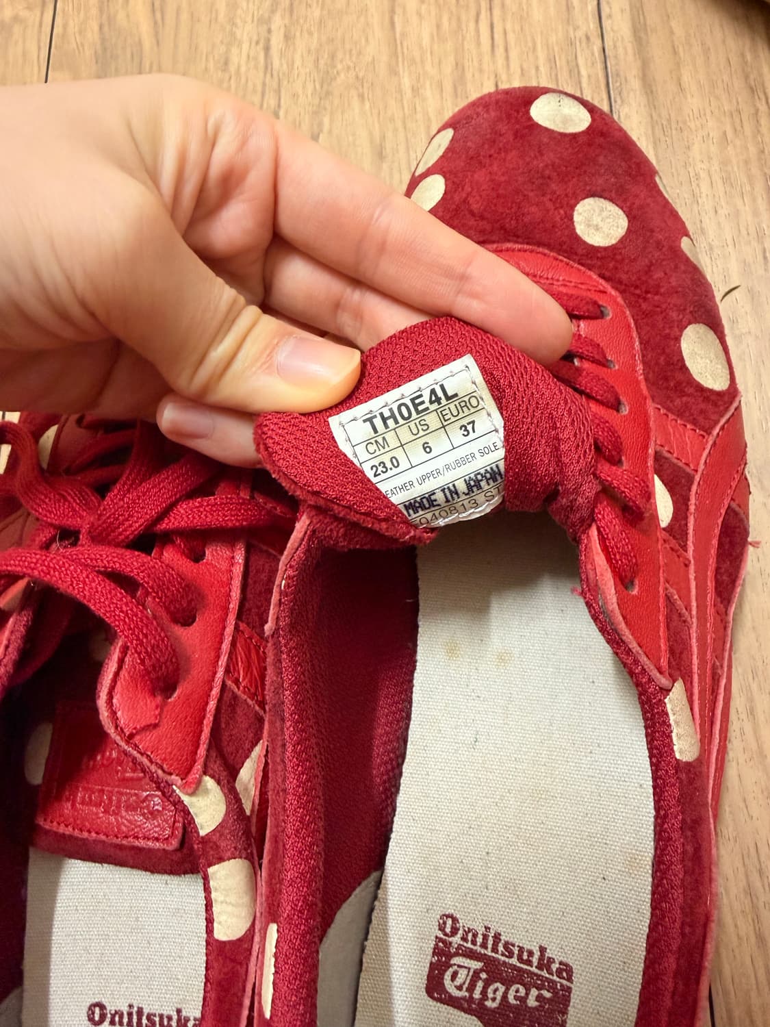 오니츠카타이거 붉은색 도트 스니커즈 230 상품이미지3