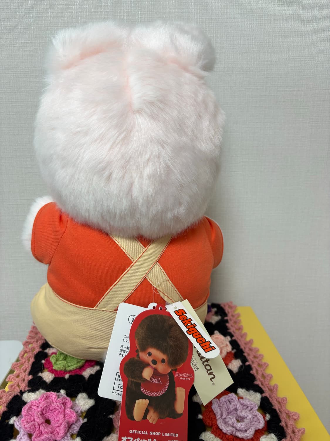 새상품) 몬팜 치무탄 당근 L  상품이미지2