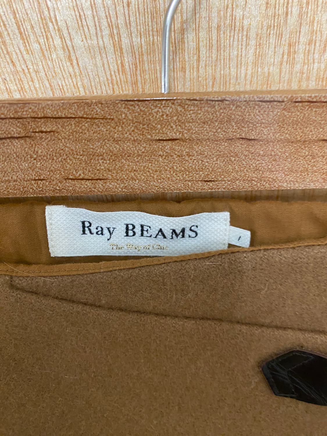 RAY BEAMS fringe wool skirt 레이 빔즈 프린지 치마 상품이미지5