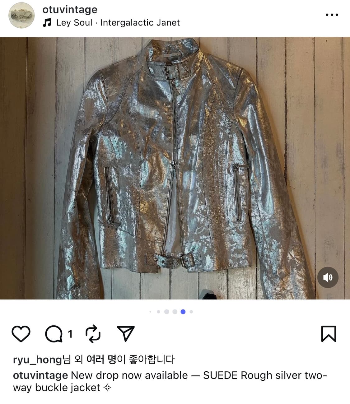 실버 라이더 자켓 오츠 빈티지 상품이미지1