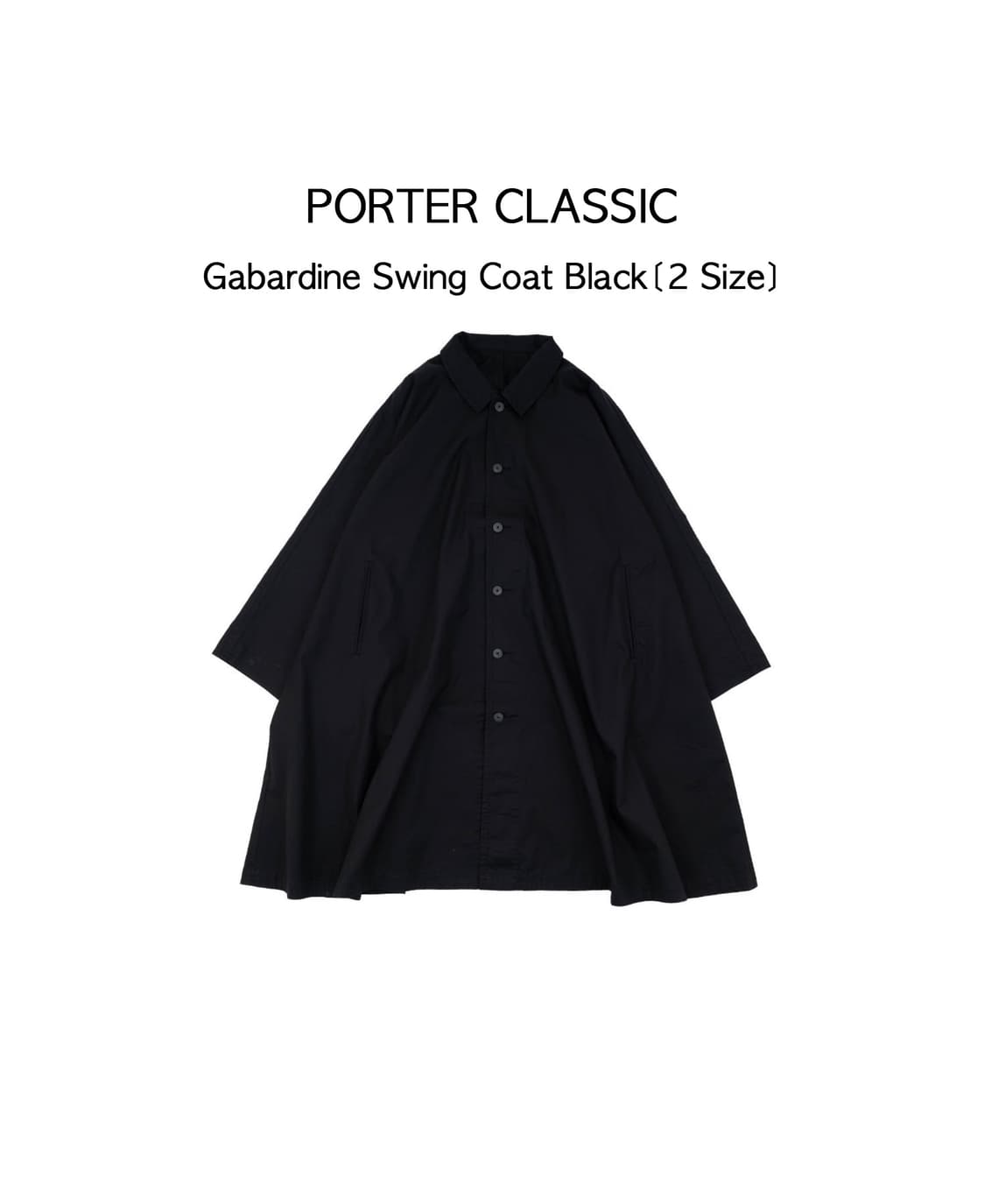 Porter classic 개버딘 스윙 코트 블랙 상품이미지1
