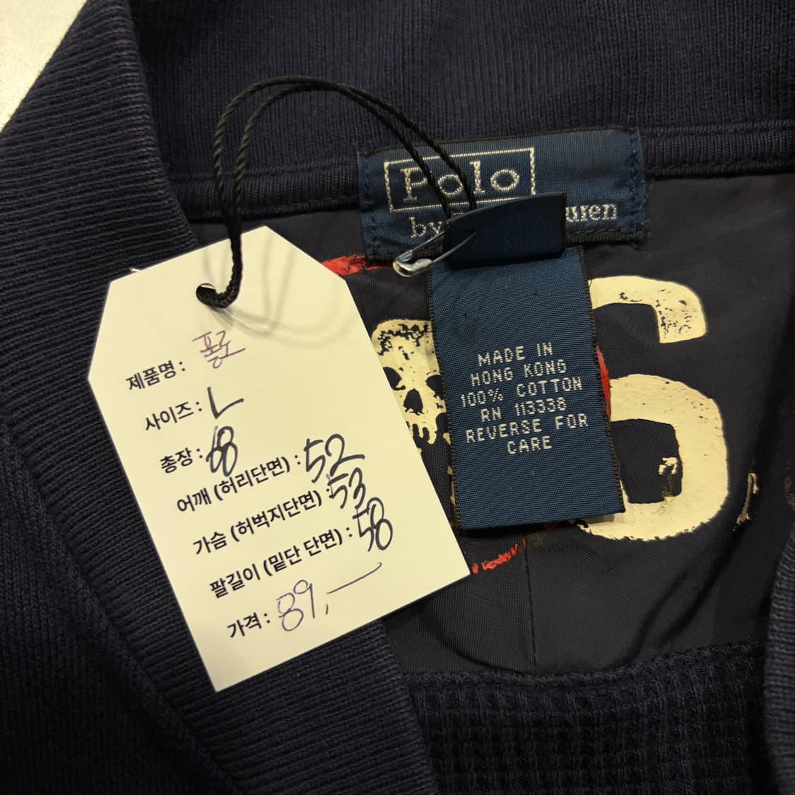 [L] 폴로 네이비 코튼 봄버 자켓 집업 점퍼 D837 상품이미지6