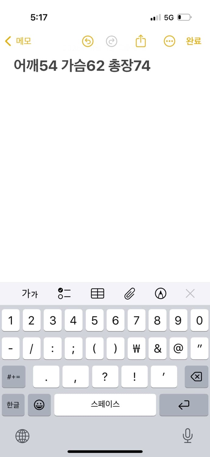 노스페이스 고프코어 자켓  상품이미지7