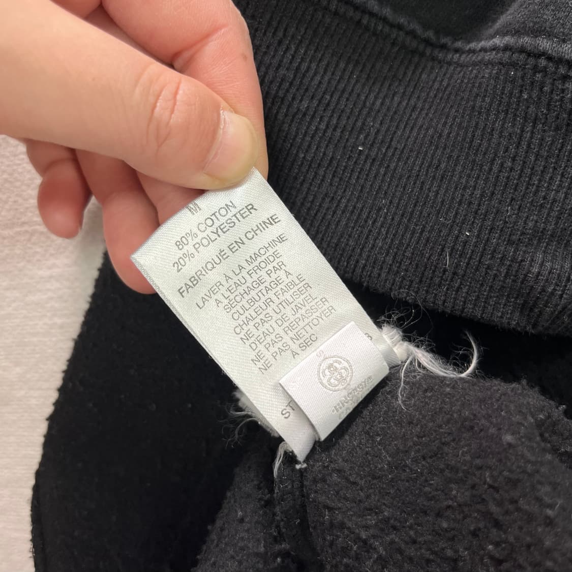 100 스투시 베이직 맨투맨 상품이미지8