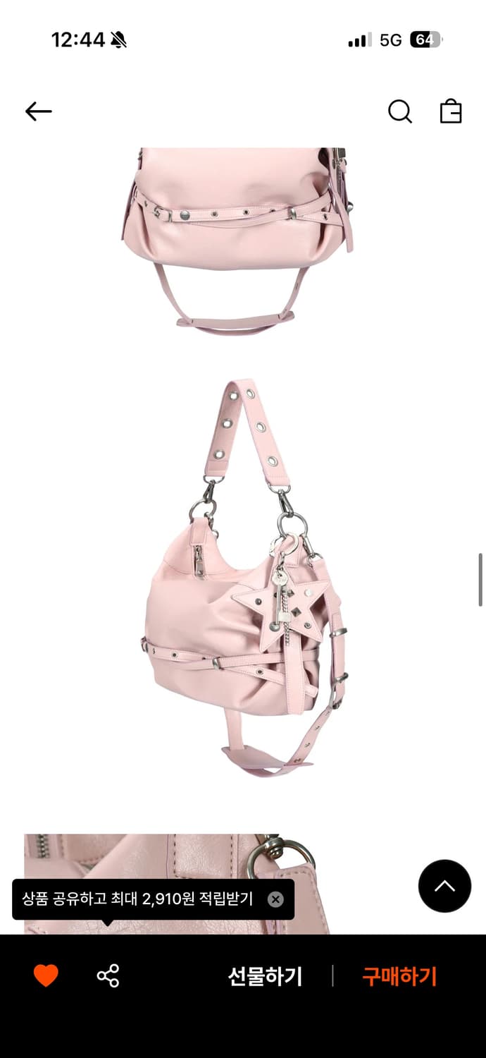 여밈 YEOMIM slouchy bag (pale pink) 상품이미지2