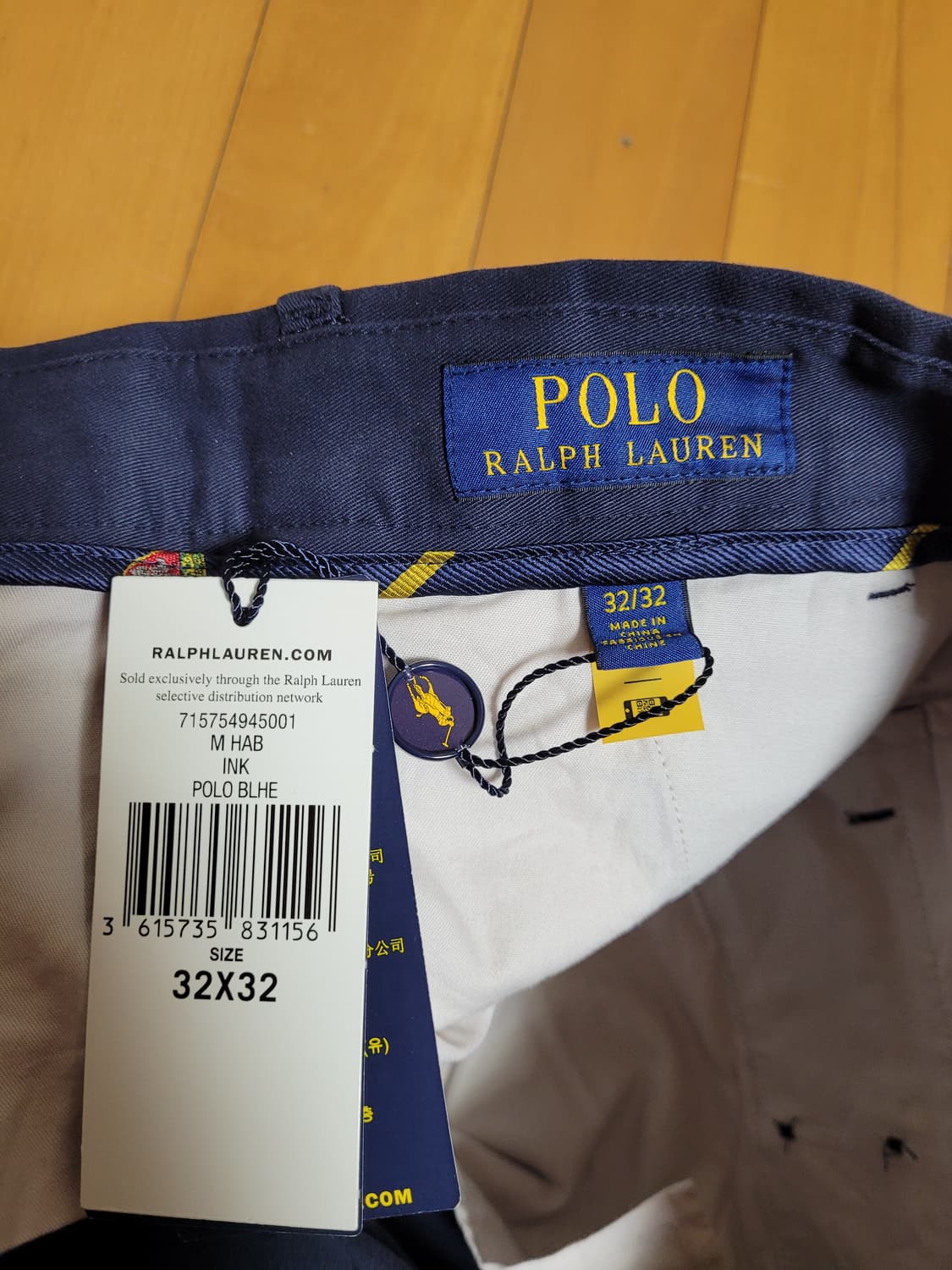 폴로 랄프로렌 치노 수트 네이비 L / 32 상품이미지6