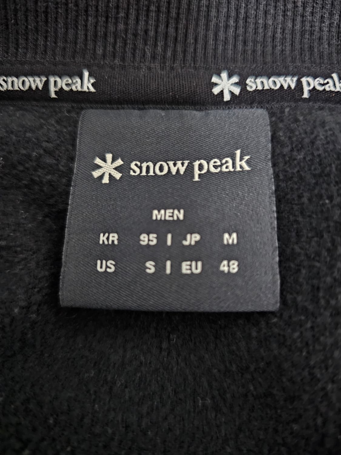 스노우피크 기모 맨투맨 95 상품이미지3