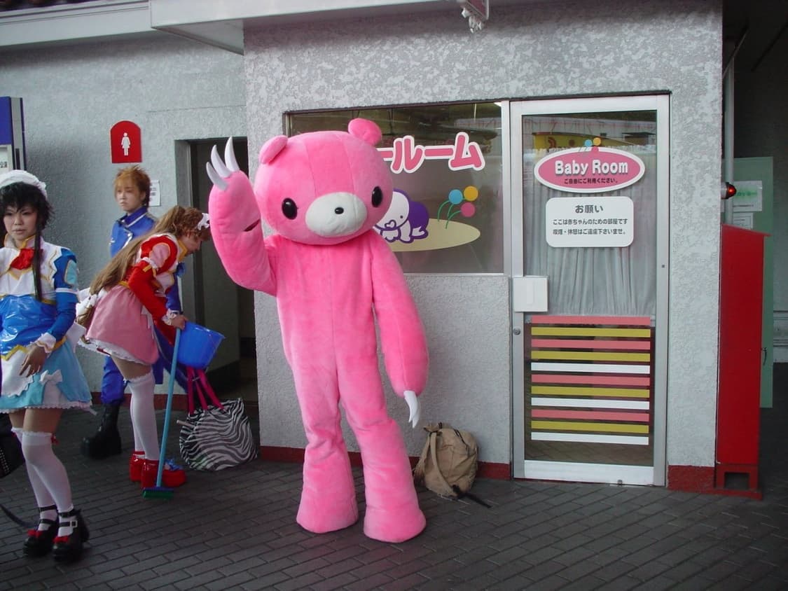 미스치프 FW 컬러블록 윈드브레이커 바람막이 아이보리 상품이미지1