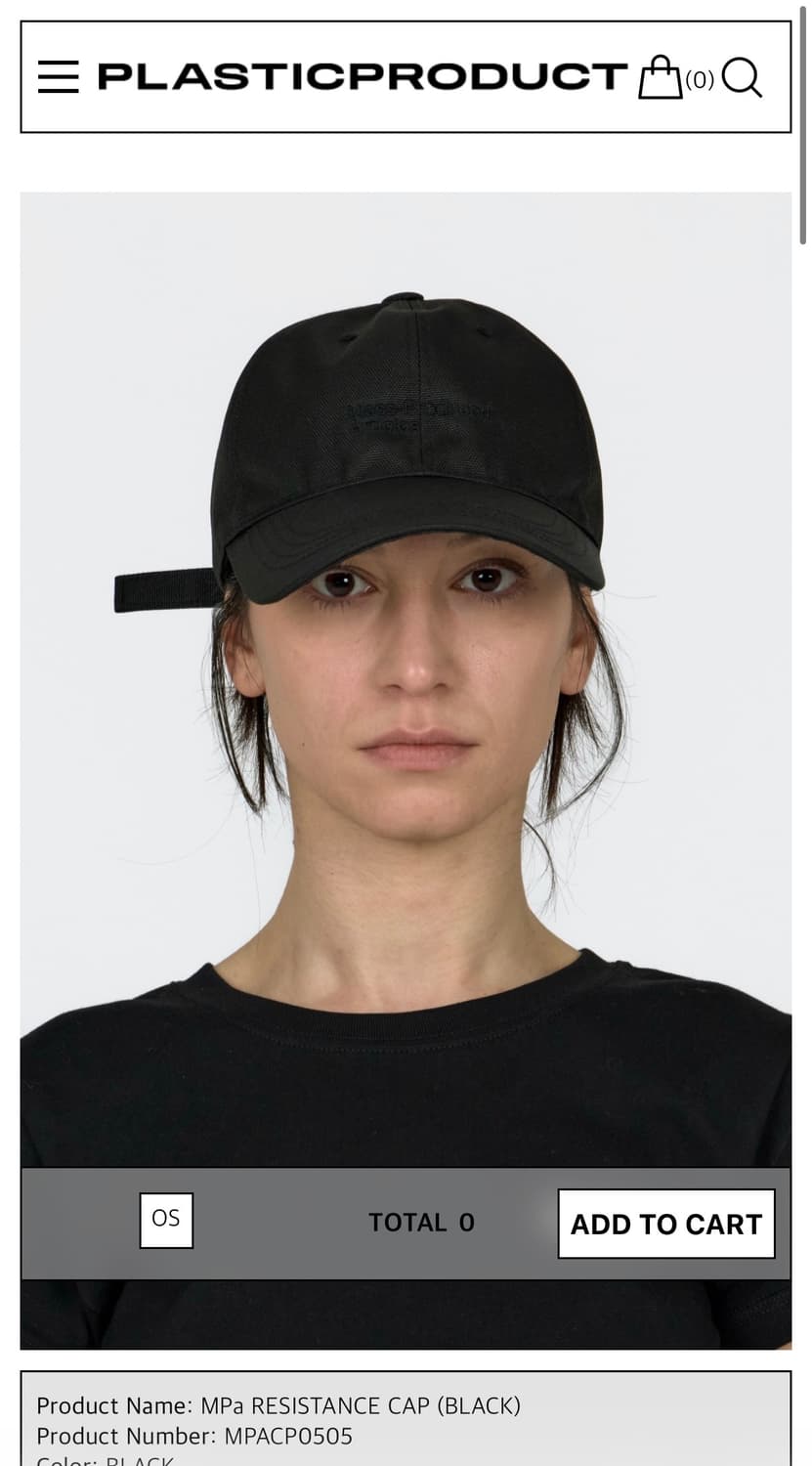 [MPA] 플라스틱 프로덕트 Resistance Cap 상품이미지1