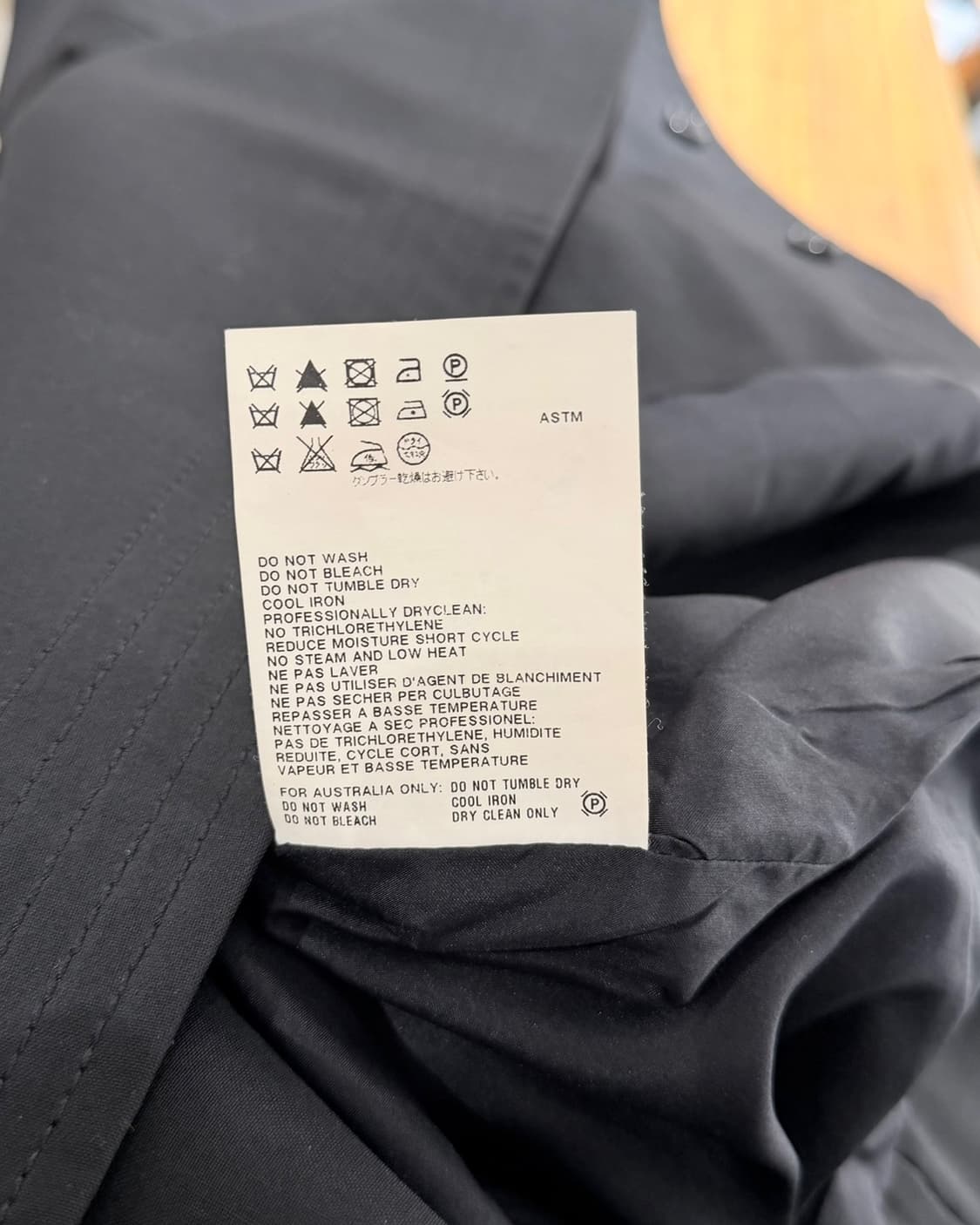 질샌더 블랙 노카라 버진울 코트 상품이미지10