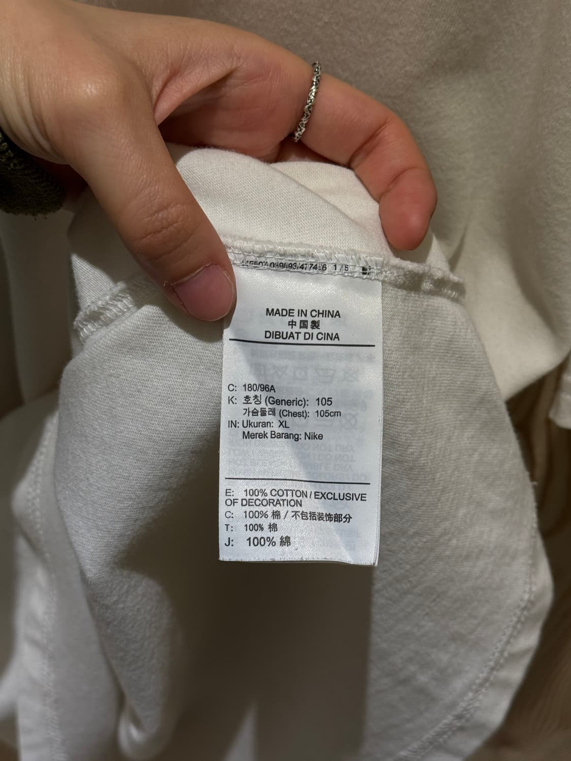 나이키X스투시 SS BR 스피리돈 티셔츠 상품이미지9