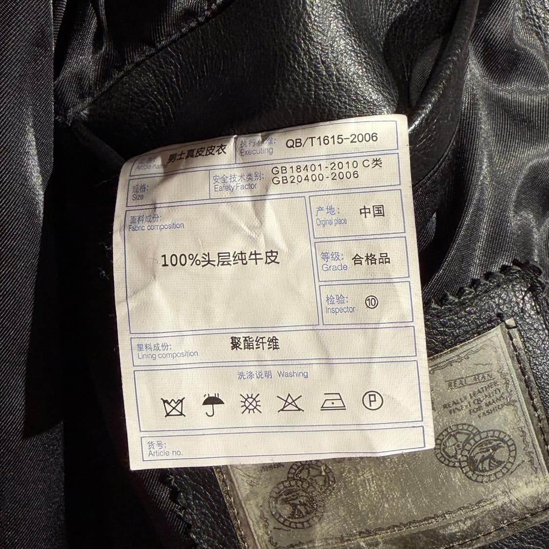 어반바론 헤비 카우레더 더블라이더 자켓 M 소가죽 상품이미지4