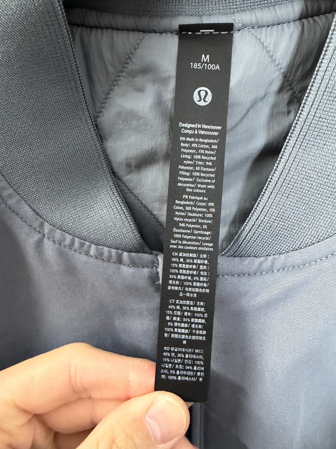 룰루레몬 룰루레몬자켓 블루종 항공점퍼 봄버자켓 상품이미지7