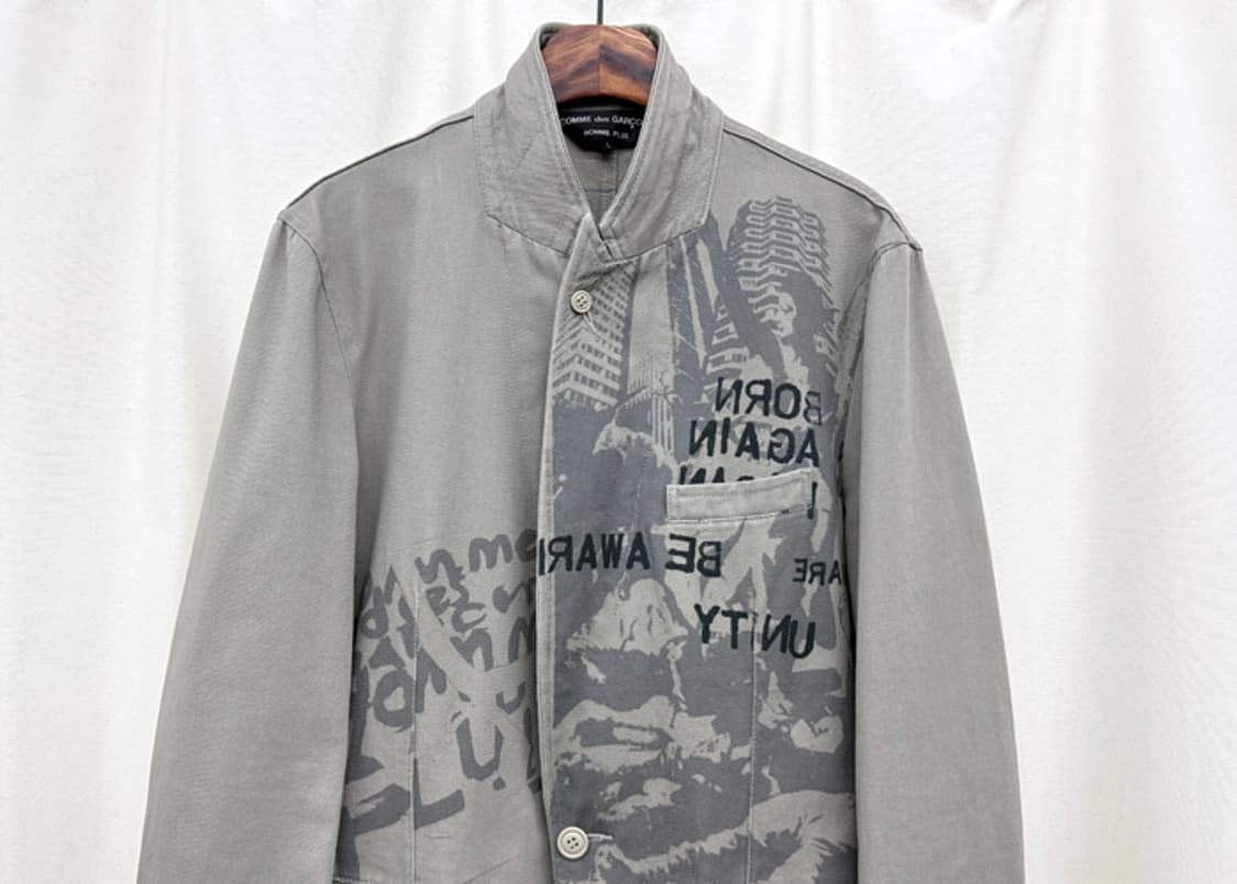 꼼데가르송 옴므 플러스 08AW 자켓 상품이미지4