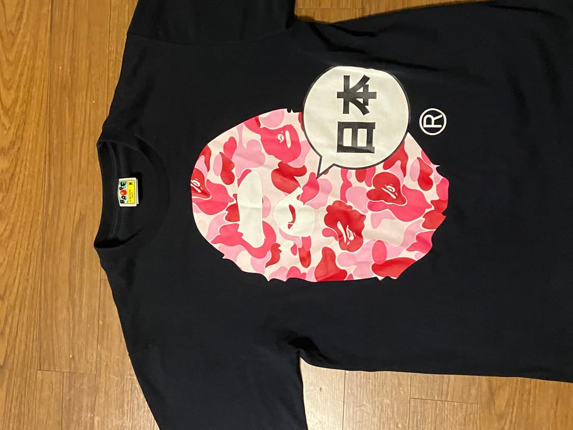 베이프 재팬 네이비 M 상품이미지1