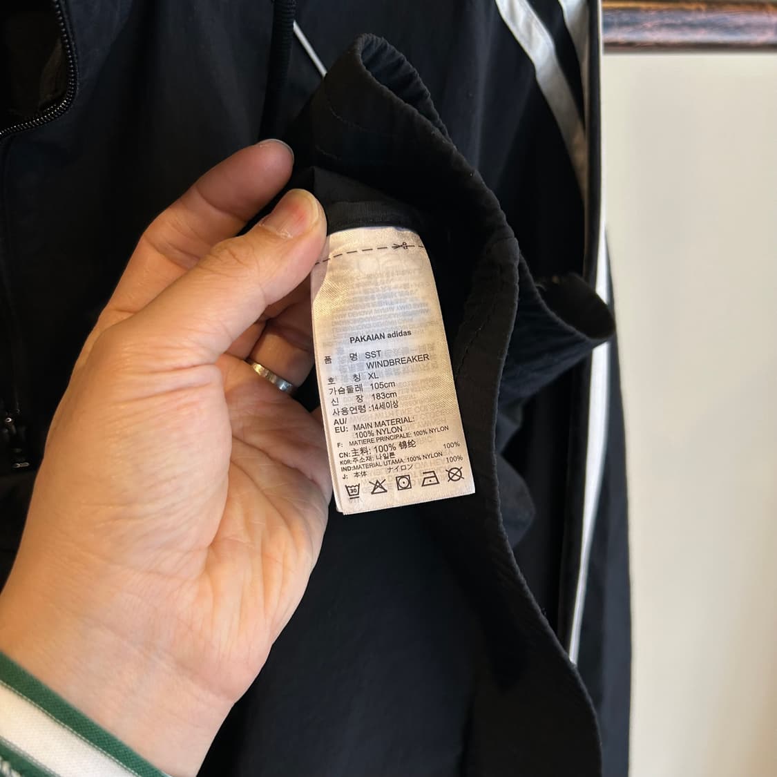 (무료배송) 아디다스 슈퍼스타 바람막이 xl 상품이미지5