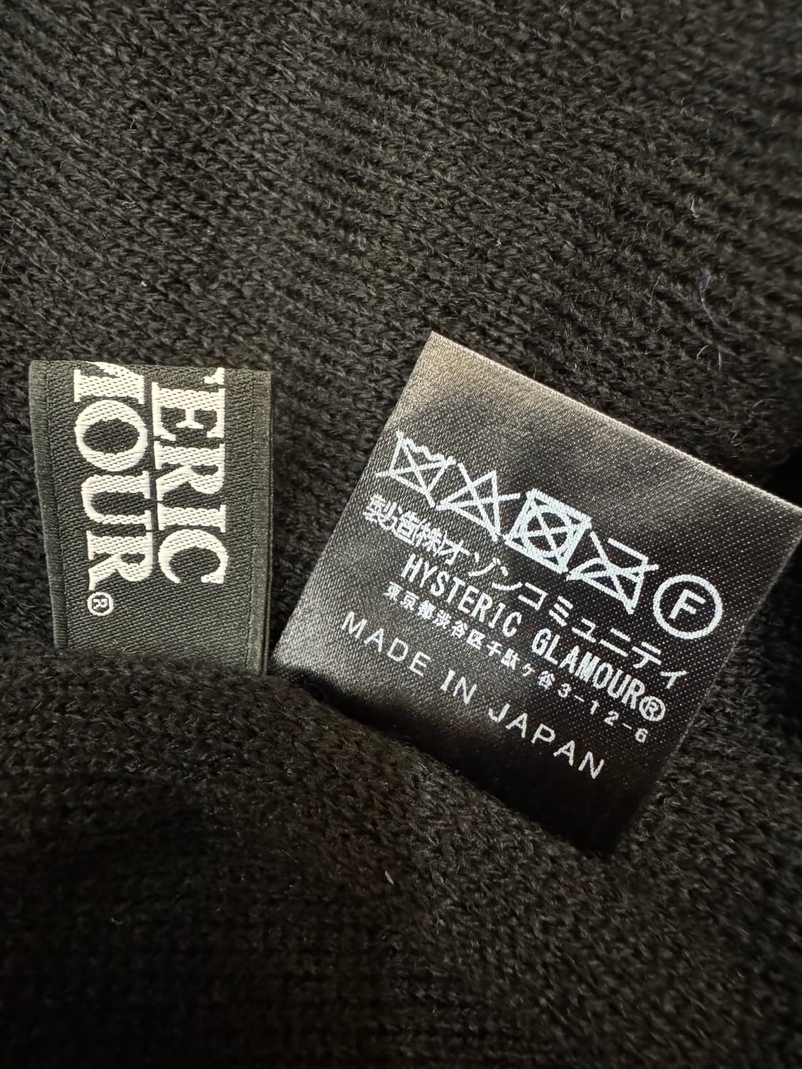 [OS] 히스테릭글래머 모노그램 로고 비니 블랙  상품이미지7