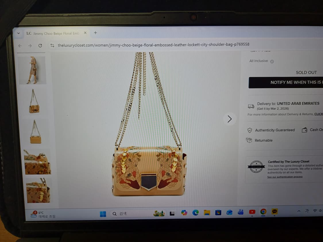 (정품 새상품)지미추 로켓 체인 숄더백 크로스백 상품이미지8