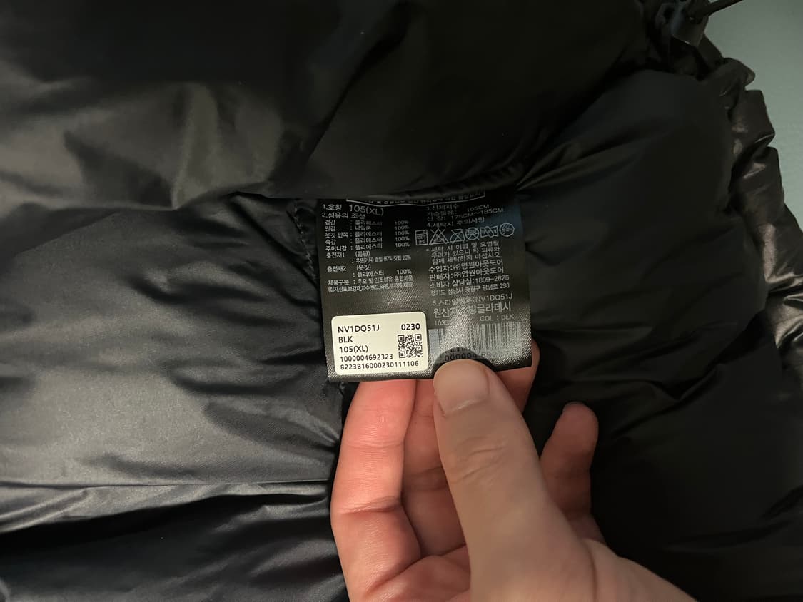 노스페이스 노벨티 눕시 베스트 xl 상품이미지6