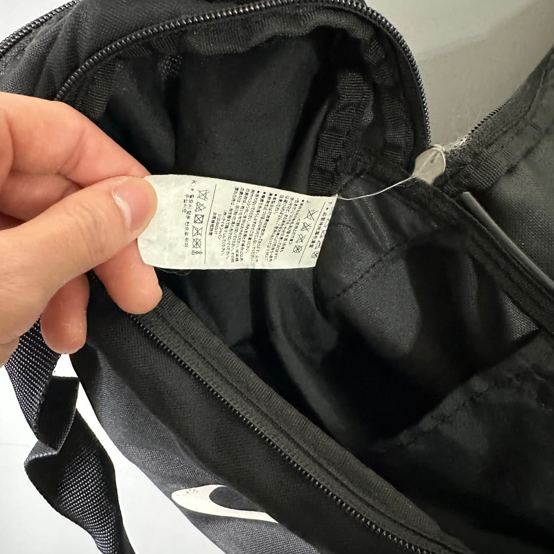 나이키 크로스백 토트백 가방 블랙  [011406] 상품이미지3