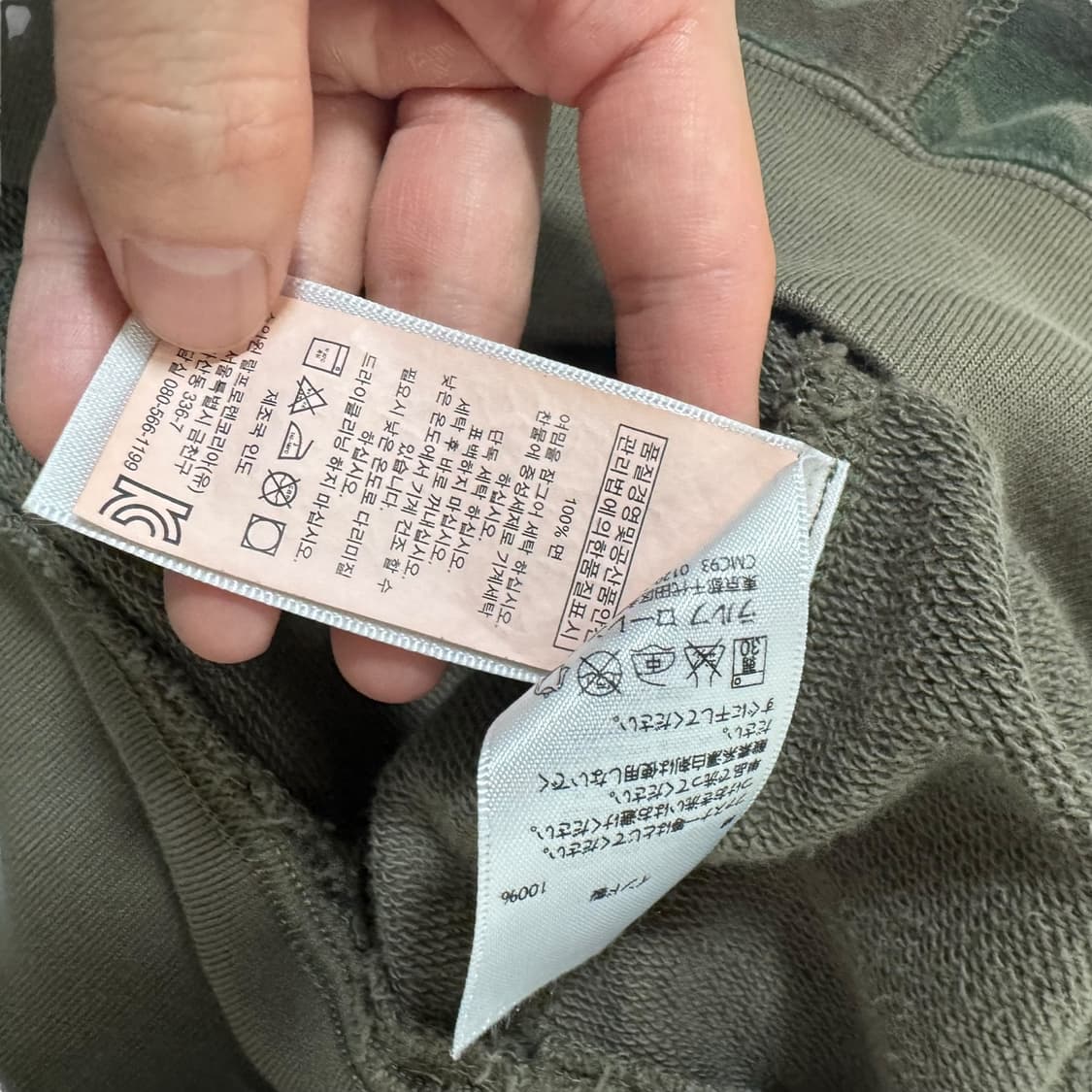 Denim Supply 랄프로렌 성조기 카모 후드집업 상품이미지5