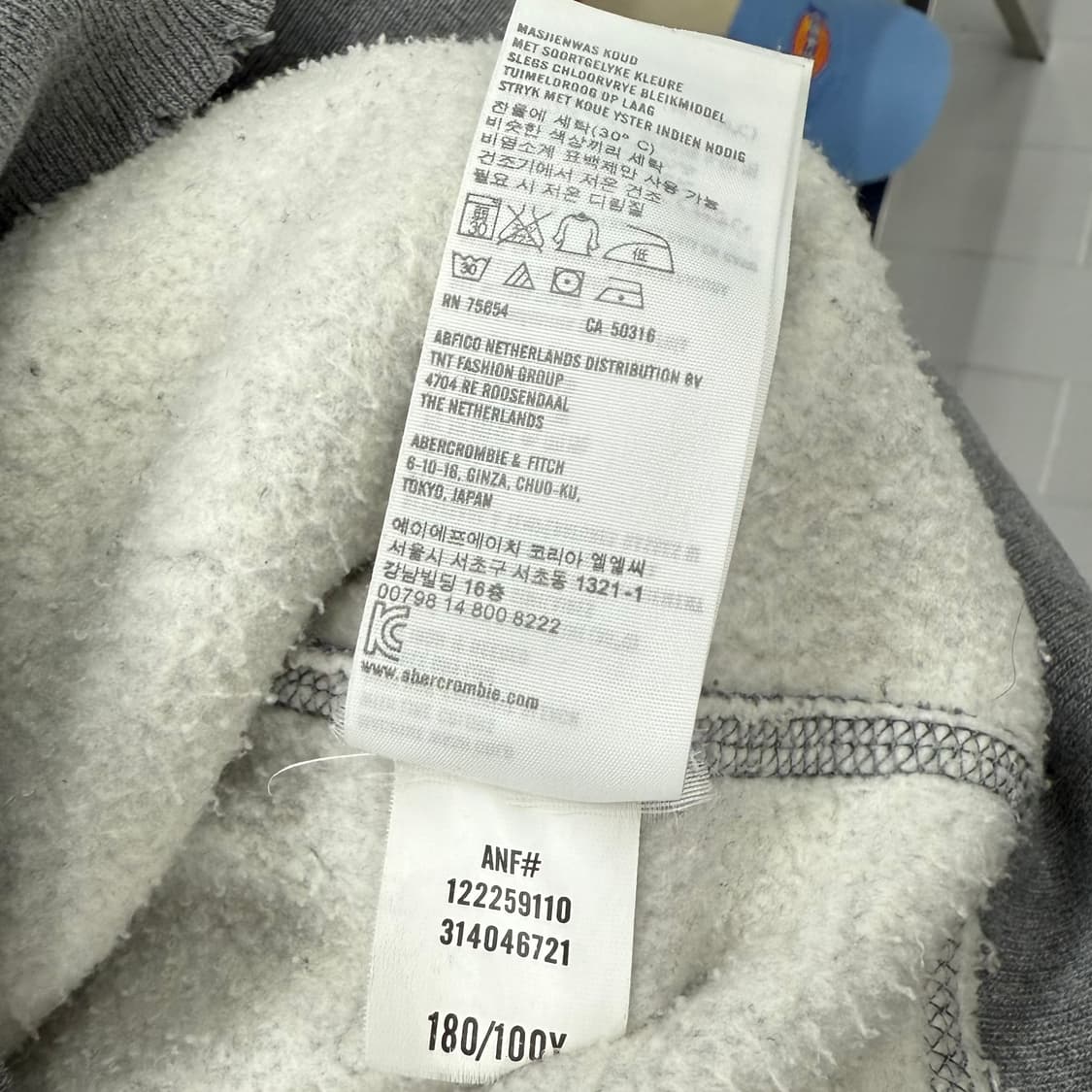 아베크롬비 시그니처 스펠로고 패치 후드집업 상품이미지8