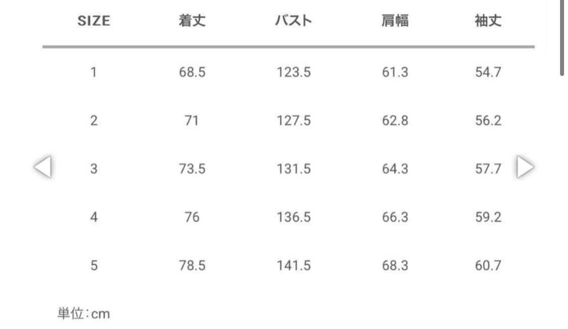비즈빔 25SS IRIS DOWN JKT OLIVE 4 상품이미지7
