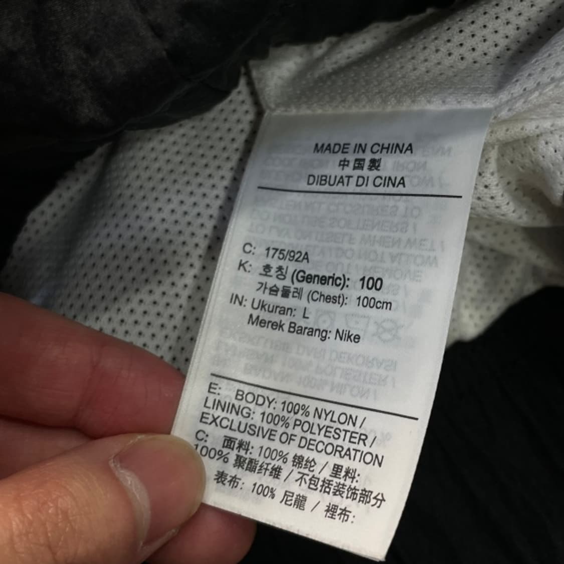 100 나이키 더블 스우시 바람막이  상품이미지4