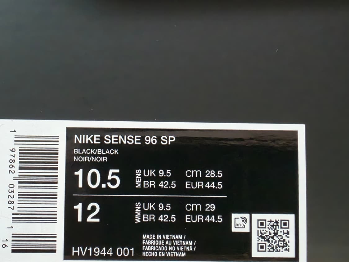 나이키 꼼데가르송 옴므 플러스 센스 96 SP 상품이미지3