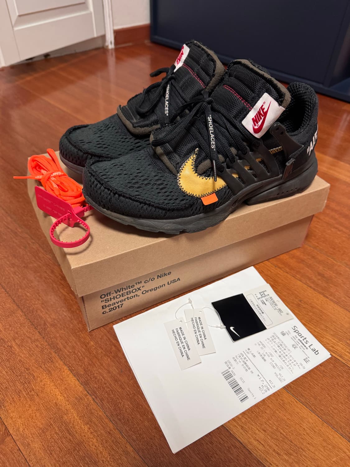 나이키 오프화이트 프레스토 280사이즈 상품이미지1