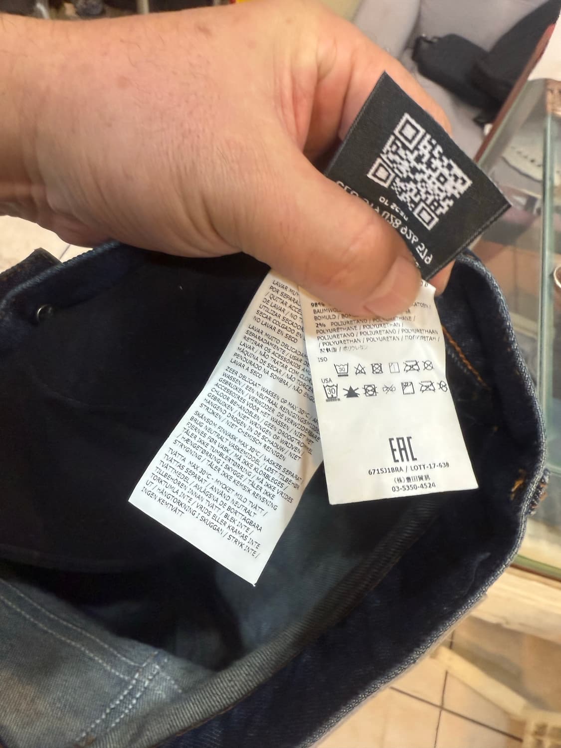 30-31 정품 스톤아일랜드 데님팬츠 팝니다 상품이미지6