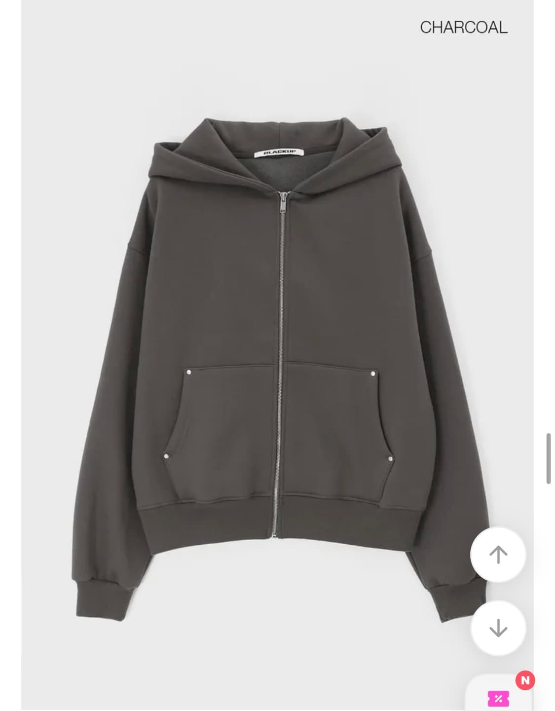 블랙업 기모 후드집업&바지 셋업 차콜 상품이미지2