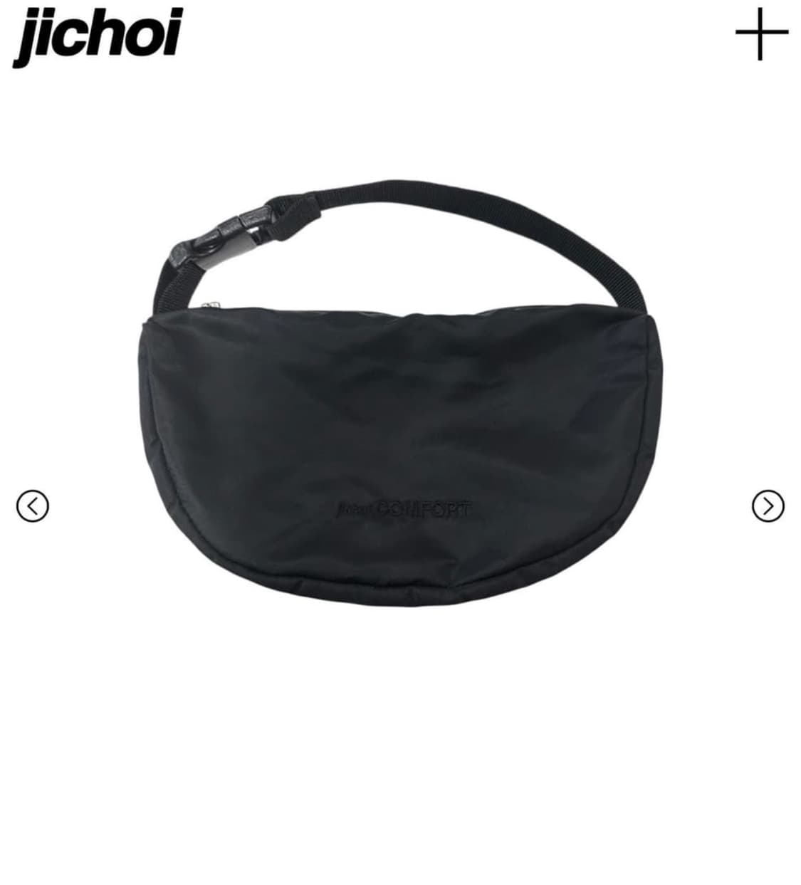 구함) 지초이 버클백 블랙 상품이미지1