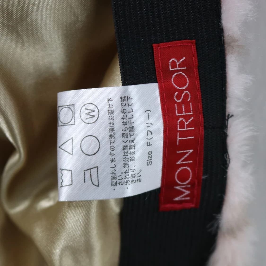 MON TRESOR 딸기우유 호피 퍼 모자 61579 상품이미지5