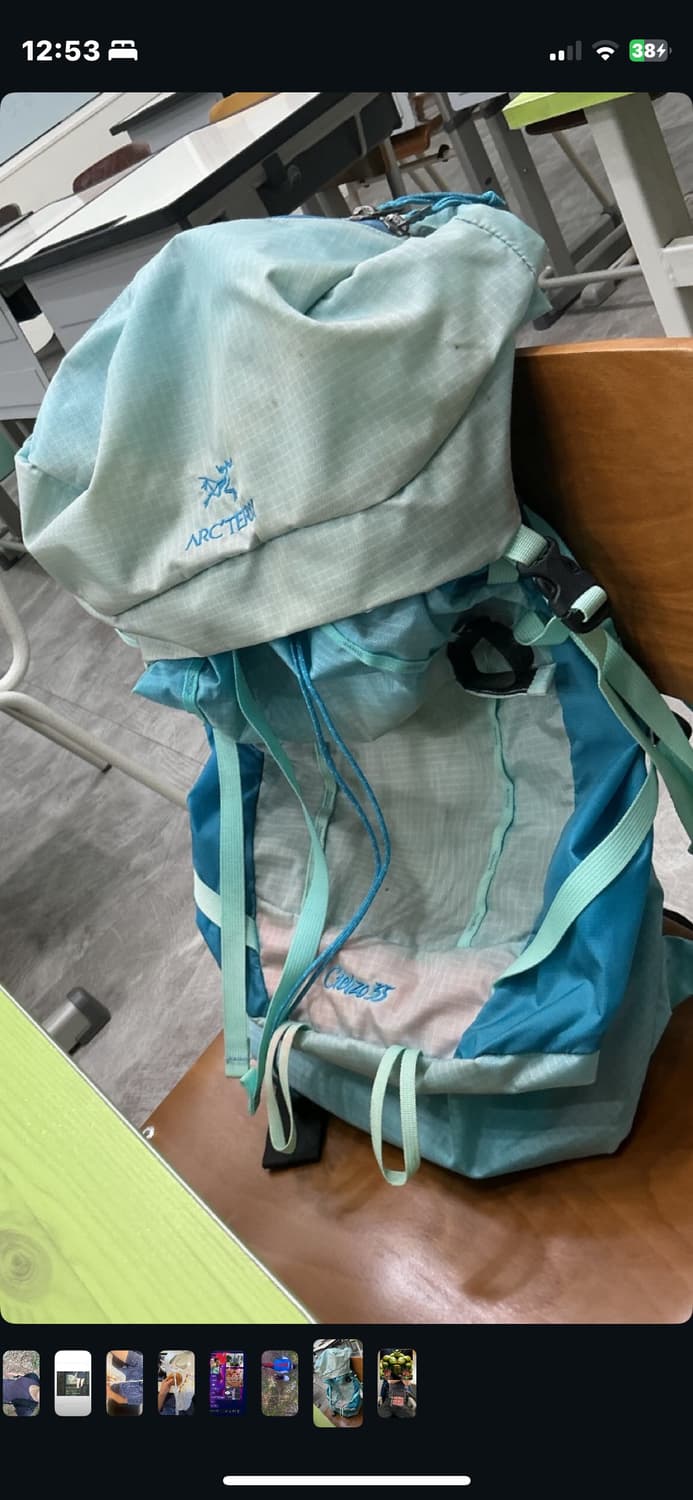 아크테릭스 가방 상품이미지1