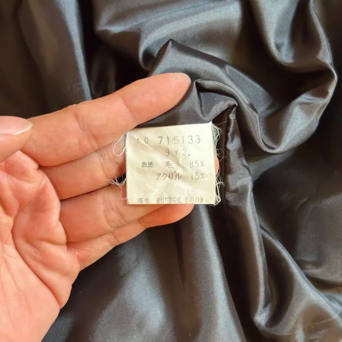 Poker face tweed wool bomber jacket 상품이미지9